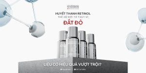 SEO Retinol TS 1107
